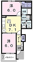 リバーサイド　リリー　II 101 ｜ 高知県土佐市高岡町甲34番地2（賃貸アパート2DK・1階・45.39㎡） その2