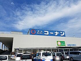 コーポ西村II 1G ｜ 高知県高知市秦南町1丁目1-29（賃貸マンション1DK・1階・29.81㎡） その9