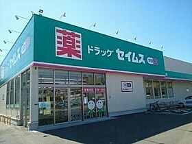 ソルボンヌ 203 ｜ 高知県高知市長浜1655番地1（賃貸アパート2LDK・2階・64.43㎡） その17