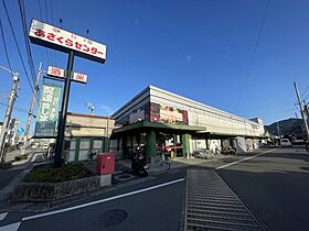 メゾン・シャルモンテ 102 ｜ 高知県高知市朝倉横町9-43（賃貸アパート1LDK・1階・40.03㎡） その26