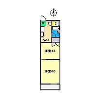 藤本マンション(鴨部) 303 ｜ 高知県高知市鴨部2丁目8-18-6（賃貸マンション2K・3階・33.33㎡） その2