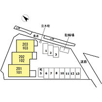 リバージュハイツIII 203 ｜ 高知県高知市五台山3389番地1（賃貸アパート1LDK・2階・49.92㎡） その21