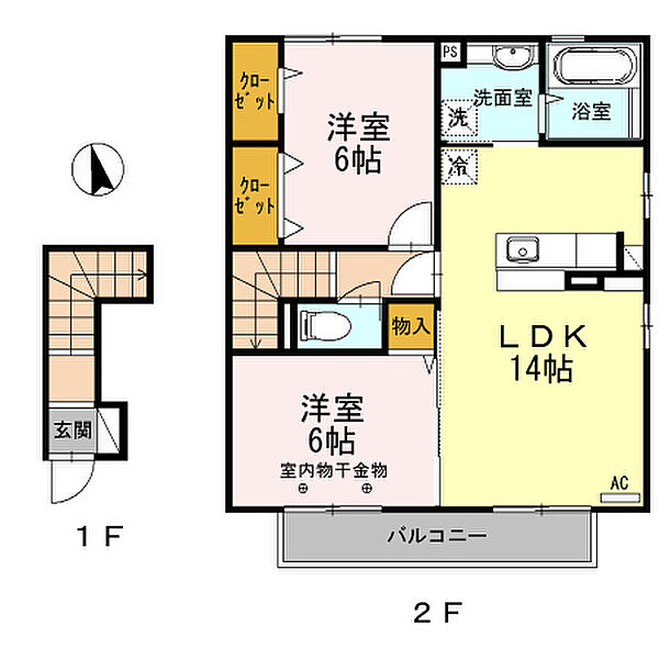 エトワール II棟 202｜高知県高知市万々(賃貸アパート2LDK・2階・64.90㎡)の写真 その2