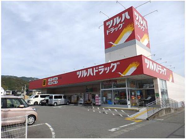 エトワール II棟 202｜高知県高知市万々(賃貸アパート2LDK・2階・64.90㎡)の写真 その11