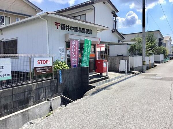 シャーメゾン サンモール 102｜高知県高知市福井東町(賃貸アパート1LDK・1階・40.36㎡)の写真 その22