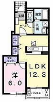 サニースクエア　Ａ 103 ｜ 高知県高知市長浜5191番地1（賃貸アパート1LDK・1階・45.72㎡） その2