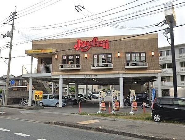 コンフォート鏡川 311｜高知県高知市玉水町(賃貸マンション1K・3階・24.70㎡)の写真 その23