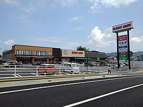 ミール西町 204 ｜ 高知県高知市西町85番地（賃貸アパート1K・2階・31.70㎡） その18