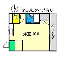 🉐敷金礼金0円！🉐ピエノステッラ