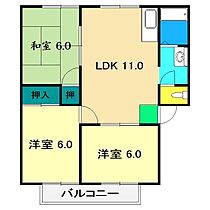 ハイツアネックス E201 ｜ 高知県高知市介良乙3035（賃貸アパート3LDK・2階・58.38㎡） その2