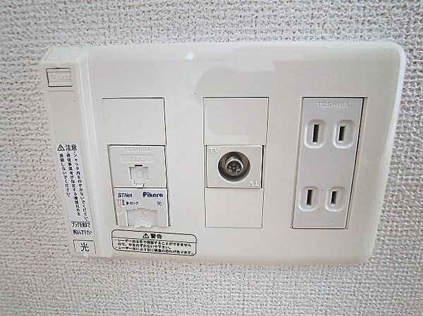 リバーサイドメゾン　Ｋ 203｜高知県高知市南久万(賃貸アパート2LDK・2階・57.63㎡)の写真 その12