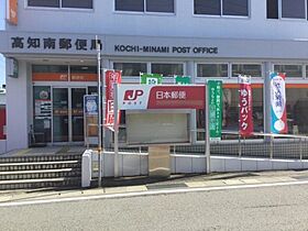 プリムロ－ズ　Ａ 101 ｜ 高知県高知市長浜1641番地7（賃貸アパート1LDK・1階・46.49㎡） その19