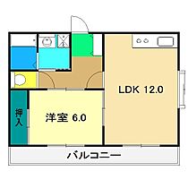 レッドハット II 301 ｜ 高知県高知市朝倉西町2丁目2-1（賃貸アパート1LDK・3階・43.77㎡） その2