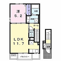 ｃａｌｍｅＭ 201 ｜ 高知県高知市高須1丁目（賃貸アパート1LDK・2階・43.32㎡） その2