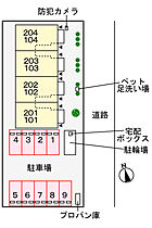 ｃａｌｍｅＭ 201 ｜ 高知県高知市高須1丁目（賃貸アパート1LDK・2階・43.32㎡） その15