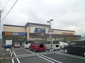 曙町レジデンス 101 ｜ 高知県高知市曙町1丁目11-6（賃貸アパート1K・1階・18.11㎡） その24