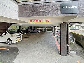 La Foresta 206 ｜ 高知県高知市小石木町（賃貸マンション1R・2階・24.00㎡） その15