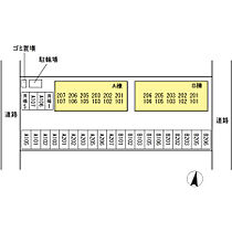 kanada A棟 106 ｜ 高知県高知市北金田1-14（賃貸アパート1K・1階・26.70㎡） その20