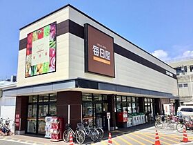 ピアハイツ 503 ｜ 高知県高知市桟橋通6丁目2-27（賃貸マンション1R・4階・23.10㎡） その7