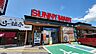 周辺：【スーパー】SUNNY MART(サニー マート) 神田店まで406ｍ