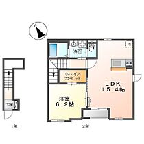 Mahana雄峰 202 ｜ 高知県高知市佐々木町65-1（賃貸アパート1LDK・2階・52.47㎡） その2