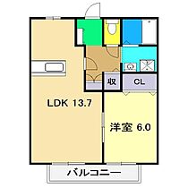 IVY COURT B棟 202 ｜ 高知県高知市弥生町17-2（賃貸アパート1LDK・2階・47.54㎡） その2