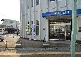 イースト　ハイツ　II 101 ｜ 高知県高知市西秦泉寺399番地1（賃貸アパート1K・1階・35.18㎡） その18