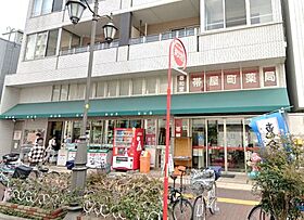 モモハウス2 1 ｜ 高知県高知市越前町2丁目2-25（賃貸一戸建1LDK・--・93.70㎡） その21