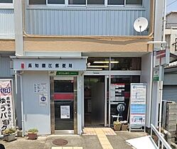 コーキコーポ 302 ｜ 高知県高知市九反田11-12（賃貸マンション1LDK・3階・38.01㎡） その22