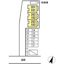 UN DE CES JOURS 202 ｜ 高知県高知市朝倉本町2丁目4-24（賃貸アパート1LDK・2階・48.03㎡） その3