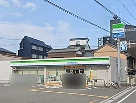 ヴィラ鏡川 2B ｜ 高知県高知市北新田町1-56（賃貸マンション1DK・2階・34.16㎡） その19