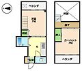 ユニテ西町3階4.5万円