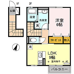 プランドールK