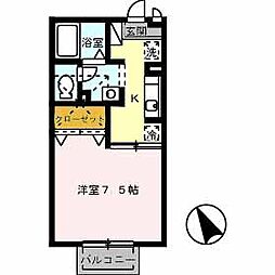 ミントグリーン