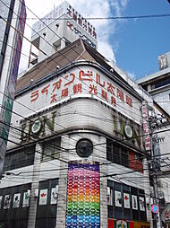 ライオンビル太陽館 505