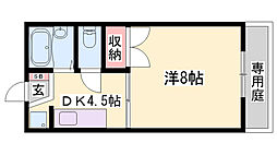 山陽姫路駅 4.5万円