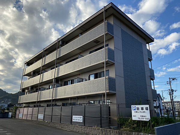 フェザントアイ蒲田 ｜兵庫県姫路市広畑区蒲田(賃貸マンション1DK・1階・33.20㎡)の写真 その23