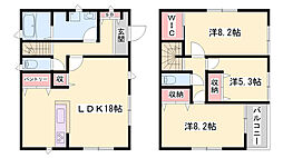 広畑駅 13.5万円