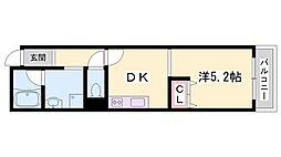 山陽姫路駅 4.6万円