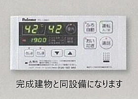 メルヴェイユB  ｜ 兵庫県たつの市誉田町福田（賃貸アパート1LDK・1階・50.01㎡） その12