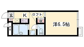 ＥＳ118  ｜ 兵庫県揖保郡太子町東南（賃貸アパート1R・1階・20.28㎡） その2