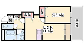 アンベリール　コンフォール  ｜ 兵庫県姫路市飾磨区中島（賃貸アパート1LDK・1階・44.73㎡） その2