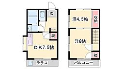 🉐敷金礼金0円！🉐山田メゾネット