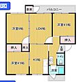 京口団地10号棟1階5.3万円