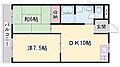 サニーハイム東出口2階4.1万円
