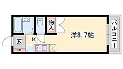 Rinky Garden 1階