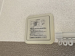 ｆｌａｔ福井　C棟