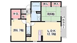 ベルメゾンB棟 2LDKの間取図画像