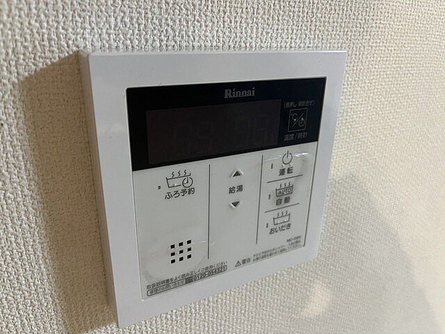 浴室