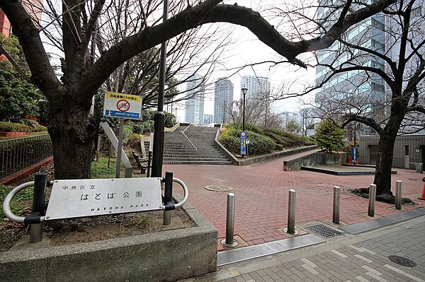 築地永谷コーポラス